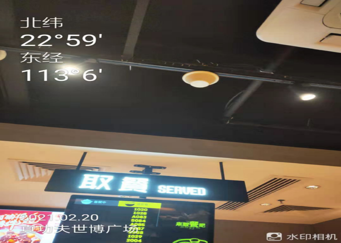 1681871812553052.png image.png
