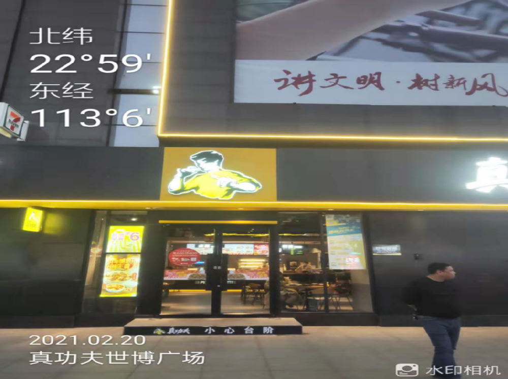 1681871430187564.png image.png